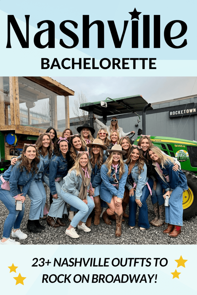 pinterest - nashville outfit ideas for your next bachelorette party- winter jackets, sweaters, and lots of denim in the music city