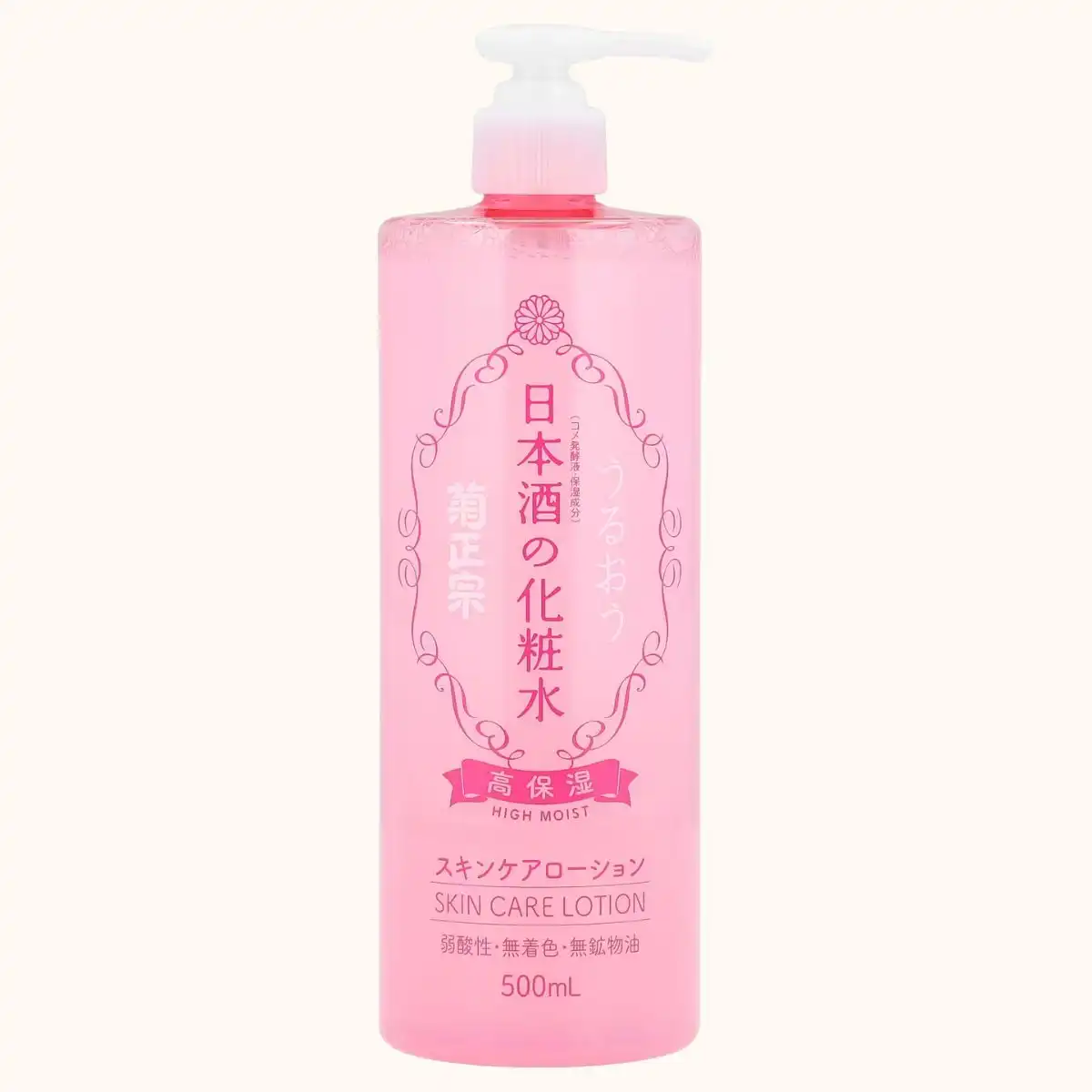 Kikumasamune High Moist Lotion Sake Skin Care Lotion 500ml