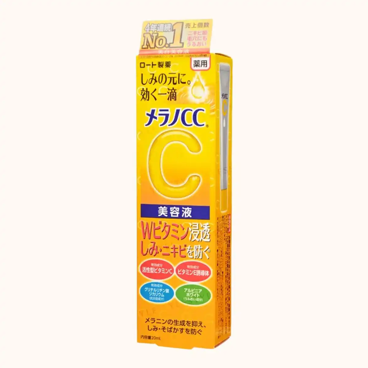 Rohto Mentholatum - Melano CC Vitamin C Essence